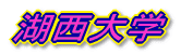 ΐw