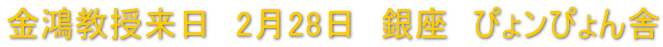 @228@@҂僓҂