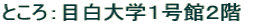 ƂFڔwPقQK