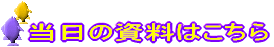 ̎͂