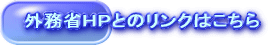 OȂgoƂ̃N͂