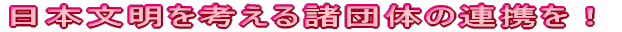 {E~